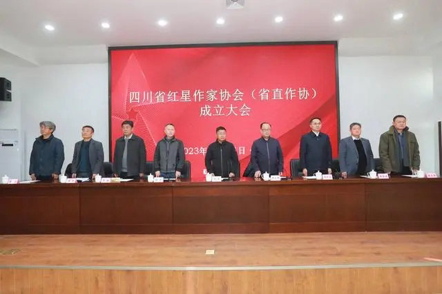 大会现场
