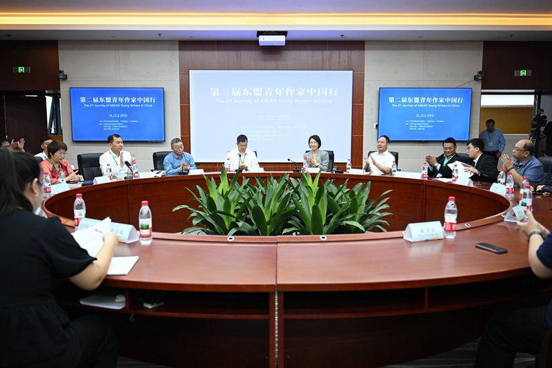 会议现场
