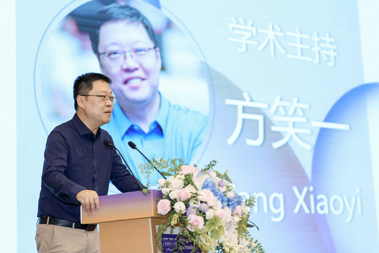 方笑一